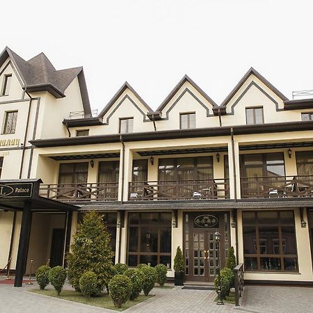Georg Palace Hotel Chernivtsi Exterior foto
