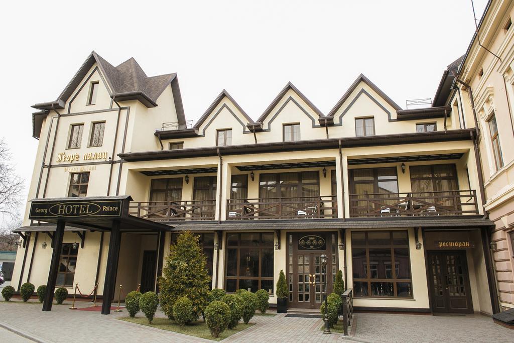 Georg Palace Hotel Chernivtsi Exterior foto